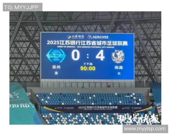 上海篮球队强势领跑锦标赛积分榜总分达到86分展现冠军实力