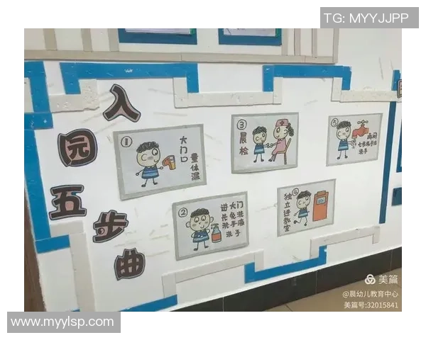 宝华足球：携手共进，打造青少年足球梦想的摇篮与未来