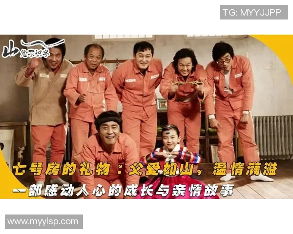 妈妈与两支足球队的温情对决与成长故事